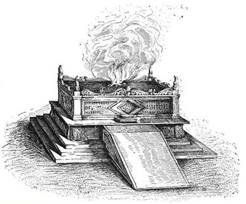 Bronze Altar of the Temple (courtesy of JewishEncyclopedia.com)